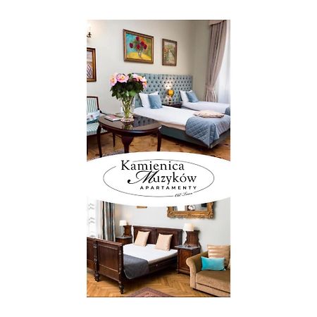 Apartamenty Kamienica Muzykow Old Town Lublin Luaran gambar
